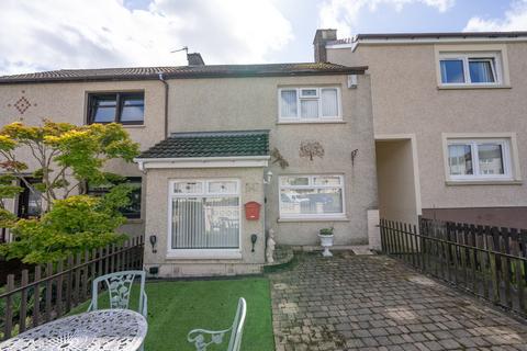 2 bedroom terraced house for sale, Elgin Place, Coatbridge, ML5