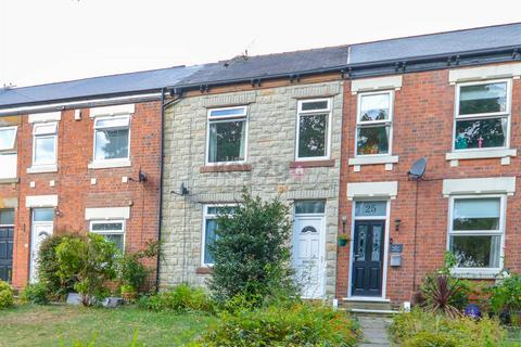 3 bedroom terraced house for sale, High Street, Beighton, Sheffield, S20