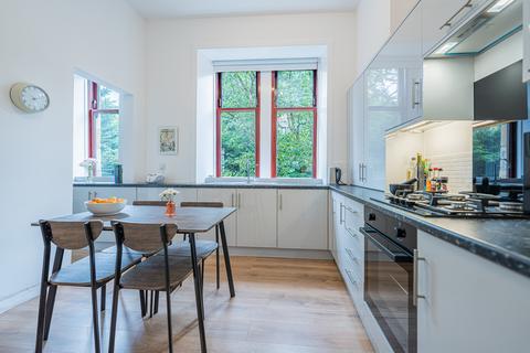 Flat 1/1, 20 Arundel Drive, Glasgow, G42 9RF