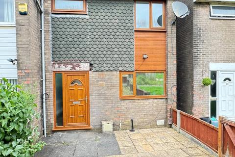 22 Hillside Walk, Blackburn, BB1 2BQ