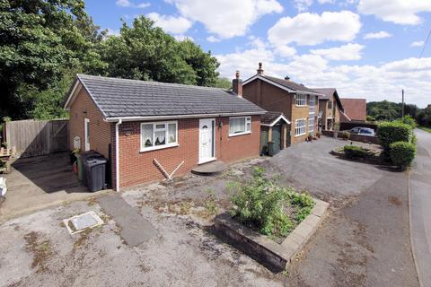 2 bedroom detached bungalow for sale, Butt Lane, Blackfordby