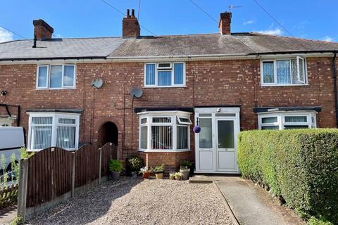 3 bedroom terraced house for sale, Elswick Road, Kingstanding, Birmingham, B44 0JG