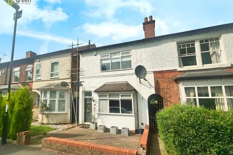 3 bedroom end of terrace house for sale, Little Green Lanes, Sutton Coldfield B73