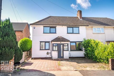 9 Howe Close, Romford, RM7 8JL
