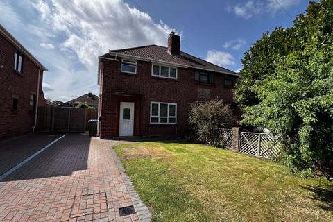 3 bedroom semi-detached house to rent, Sunningdale Gardens, Southampton SO18