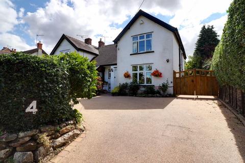 3 bedroom semi-detached house for sale, The Village, Stafford ST17