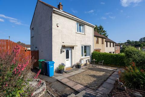 2 bedroom end of terrace house for sale, Valley Gardens, Kirkcaldy KY2