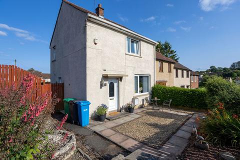 2 bedroom end of terrace house for sale, Valley Gardens, Kirkcaldy KY2