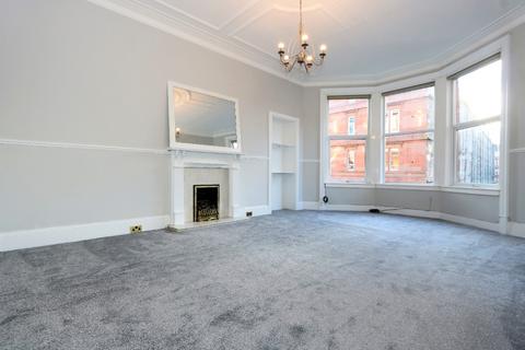 undefined, Craigmillar Road, Glasgow, G42