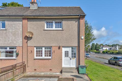 2 bedroom semi-detached house for sale, Strips Of Craigie Road, Dundee DD4