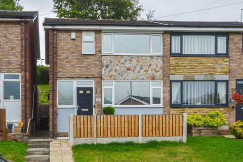 3 bedroom semi-detached house for sale, Valley Drive, Wakefield WF2