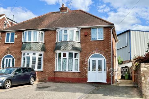 3 bedroom semi-detached house for sale, Beach Drive, Halesowen