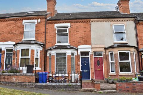 3 bedroom terraced house for sale, Rainbow Hill, Worcestershire WR3