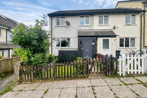 3 bedroom end of terrace house for sale, Furze Park Road, Barnstaple EX31