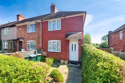 3 bedroom terraced house for sale, 81 Strathmore Avenue, Stoke, Coventry, West Midlands CV1 2AG