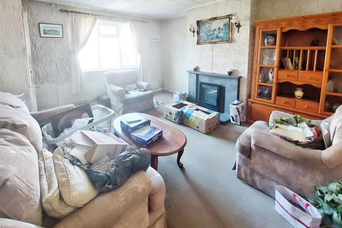 3 bedroom terraced house for sale, 81 Strathmore Avenue, Stoke, Coventry, West Midlands CV1 2AG