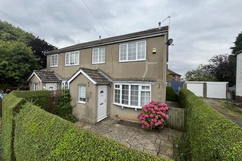 3 bedroom semi-detached house for sale, Bondgate, Ripon, North Yorkshire, HG4