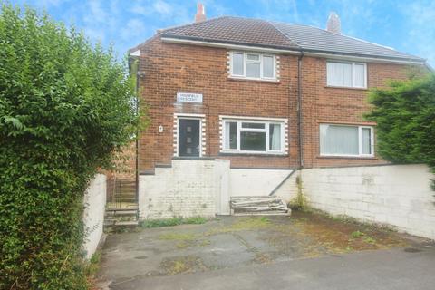 2 bedroom semi-detached house for sale, Highfield Crescent, Pudsey