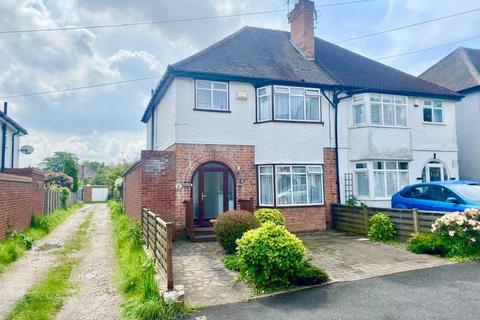 3 bedroom semi-detached house for sale, Elms Road, Sutton Coldfield