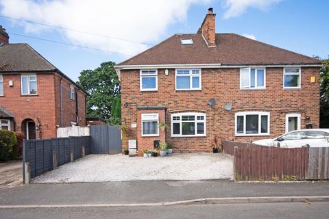 3 bedroom semi-detached house for sale, Stanley Avenue, Sutton Coldfield, B75 7EQ