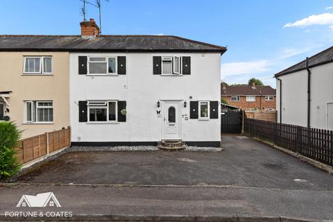 3 bedroom semi-detached house for sale, Broadway Avenue, Harlow