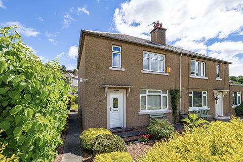 3 bedroom semi-detached house for sale, 17 Glenfield Crescent, Galashiels TD1 2AR