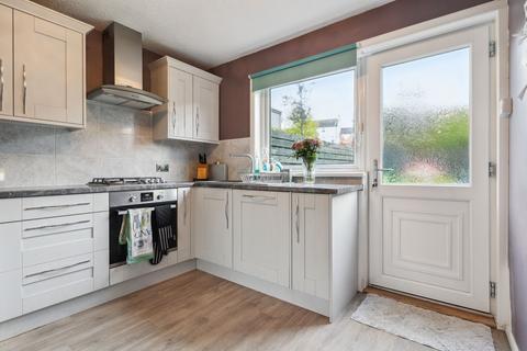 3 bedroom end of terrace house for sale, Almond Green, East Craigs, Edinburgh, EH12 8UA