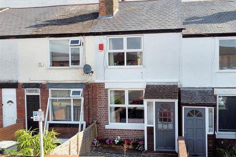 2 bedroom terraced house for sale, City Road, Beeston, Nottingham