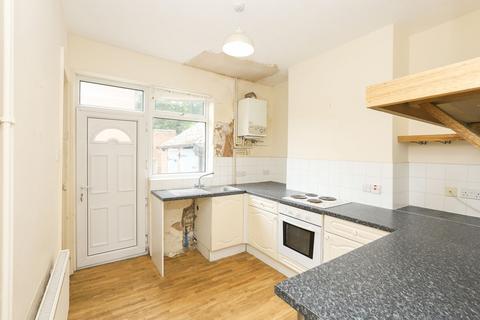 1 bedroom terraced house for sale, Walton Fields Road, Chesterfield S40