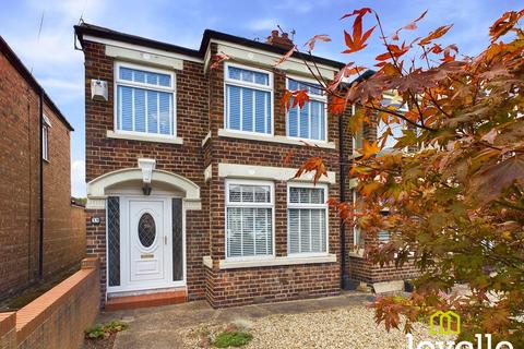 3 bedroom end of terrace house for sale, Fairfax Avenue, East Riding of Yorkshire HU5