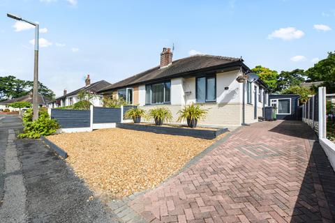 2 bedroom semi-detached bungalow for sale, Ashton Close, Preston, Lancashire