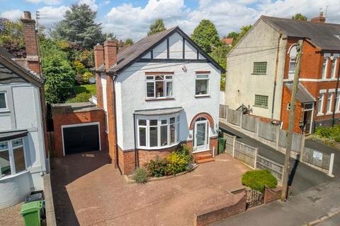 3 bedroom detached house for sale, Waxland Road, Halesowen B63