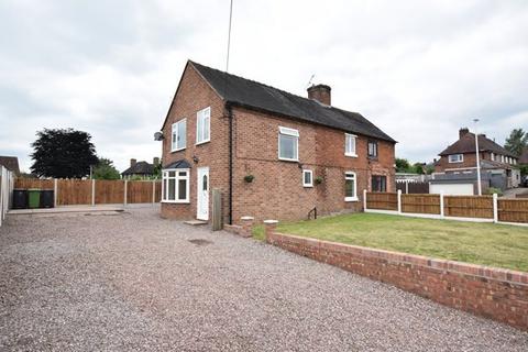 3 bedroom semi-detached house for sale, Salisbury Road, Market Drayton, Shropshire