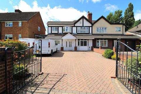 4 bedroom semi-detached house for sale, Field Road, Bloxwich, WS3 3NA