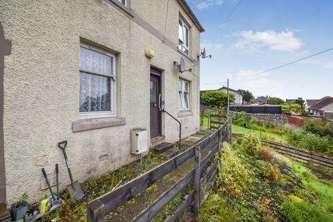 14 Leadenflower Place, Crieff, PH7 3JD