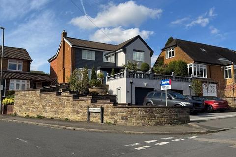 5 bedroom detached house for sale, Cotwall End Road, Sedgley DY3