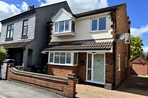 3 bedroom detached house for sale, Sullington Road, Loughborough LE12