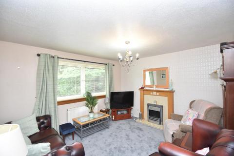 3 bedroom terraced house for sale, Eastermains, Kirkintilloch, G66 2UT