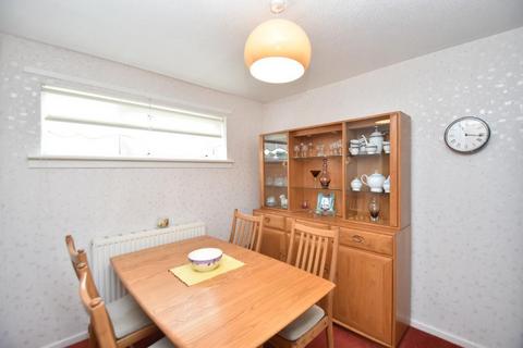 3 bedroom terraced house for sale, Eastermains, Kirkintilloch, G66 2UT