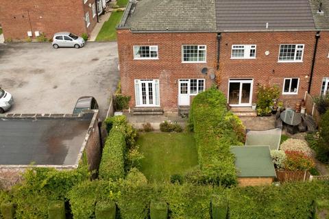 3 bedroom townhouse for sale, Sandmoor Mews, Leeds LS17