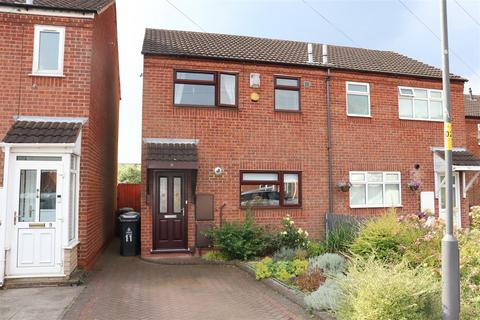 3 bedroom semi-detached house for sale, Heath Bridge Close, Rushall