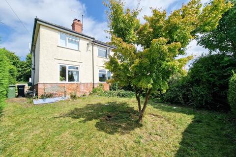 3 bedroom semi-detached house for sale, The Square, Stroud