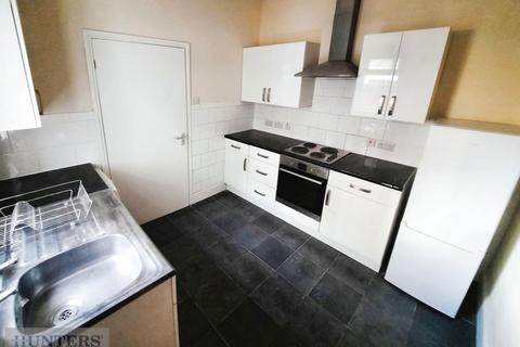 3 bedroom terraced house for sale, Seaside Lane South, Easington, Peterlee, County Durham, SR8 3PN