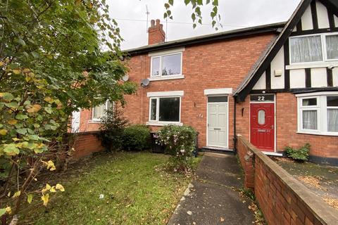 2 bedroom terraced house for sale, Birch Avenue, Beeston, NG9 1LL