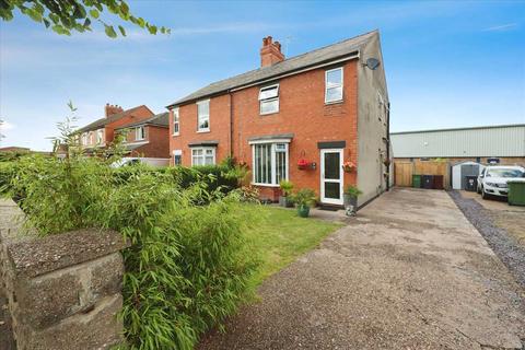 3 bedroom semi-detached house for sale, Bristol Drive, Lincoln