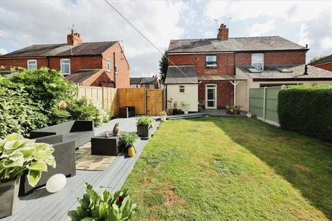 3 bedroom semi-detached house for sale, Bristol Drive, Lincoln