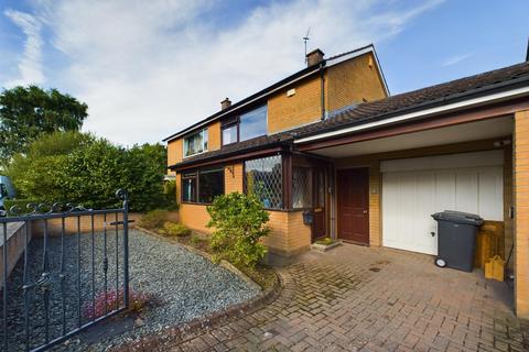 2 bedroom semi-detached house for sale, Park Road, Morton, Carlisle, CA2