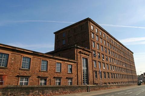 undefined, Shaddon Mill, Shaddongate, Carlisle