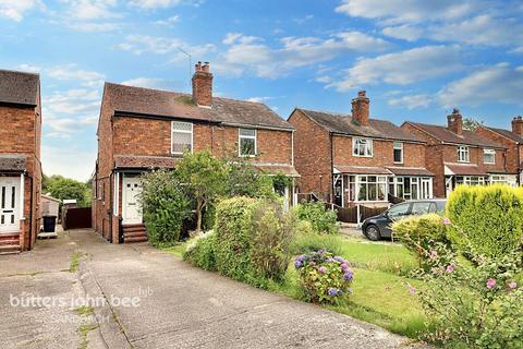 Crewe Road, Sandbach