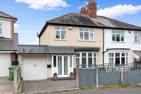 3 bedroom semi-detached house for sale, Unwin Crescent, Stourbridge